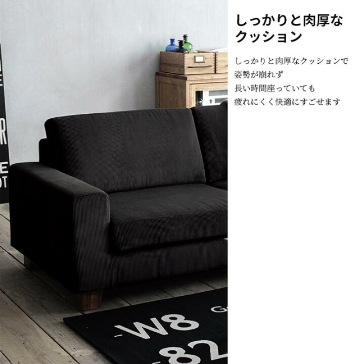 楽天市場】関家具 正規代理店 ソファ ソファー 2人掛けソファ 2人掛け 