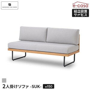 ։Ƌ K㗝X \t@ \t@[ I 150cm 2l|\t@ 2l| _CjO\t@ Jo[O gݍ킹  X`[r k RpNg l炵 SUK 2lp 2l|\t@?