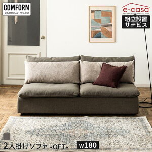 ։Ƌ K㗝X \t@ \t@[ 2.5l|\t@ 2.5l| 3l| 2l| NbVt  rO 傫 NbV  gݍ킹 W[ CAEg jbg