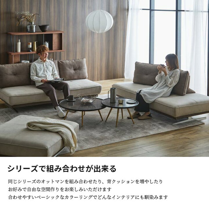 楽天市場】関家具 正規代理店 ソファ ソファー 2人掛けソファ 幅160cm 
