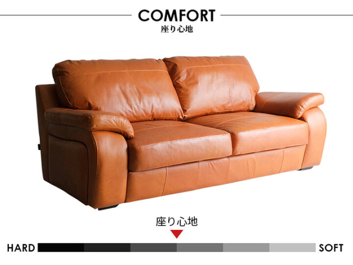 アクタス 本革ソファ ヘッドレスト フットスツール キャメル