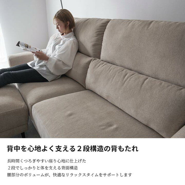 楽天市場】ソファ ソファー 3人掛けソファ スツール付き 3人掛け 
