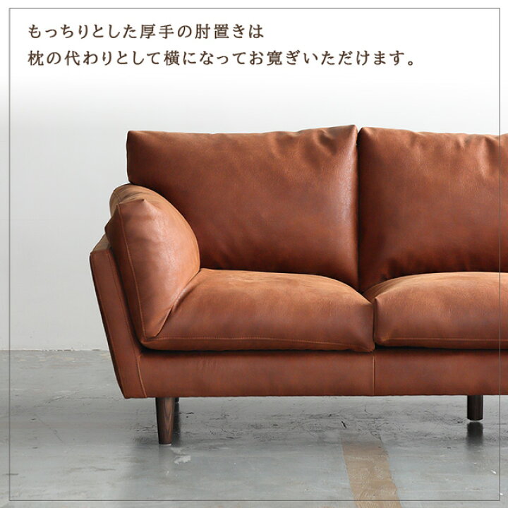 楽天市場】関家具 正規代理店 ソファ ソファー 3人掛けソファ 3人掛け 