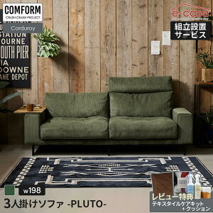 ։Ƌ K㗝X \t@ \t@[ 3l|\t@ 3l|  rO CeA R[fC t@ubN NbV PLUTO CRASH k 3lp 3l|\t@\ Ol|\t@ Ol
