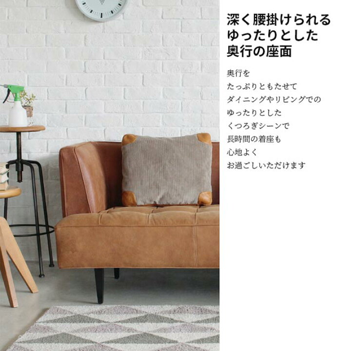 楽天市場】関家具 正規代理店 ソファ ソファー 3人掛けソファ 3人掛け 