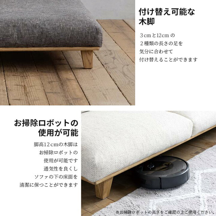 楽天市場】関家具 正規代理店 ソファ ソファー 3人掛けソファ 3人掛け 