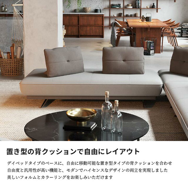 楽天市場】関家具 正規代理店 3点セット ソファ ソファー 3人掛け 