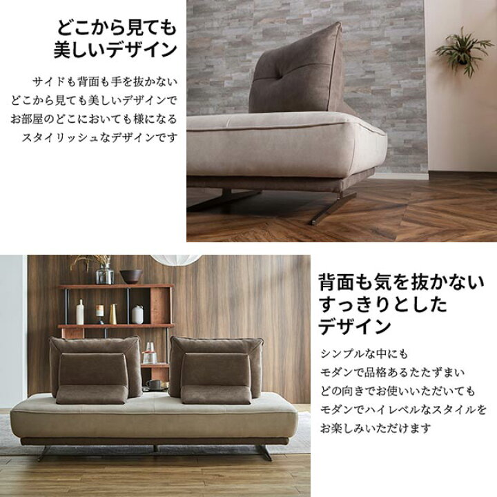 楽天市場】関家具 正規代理店 3点セット ソファ ソファー 3人掛け 