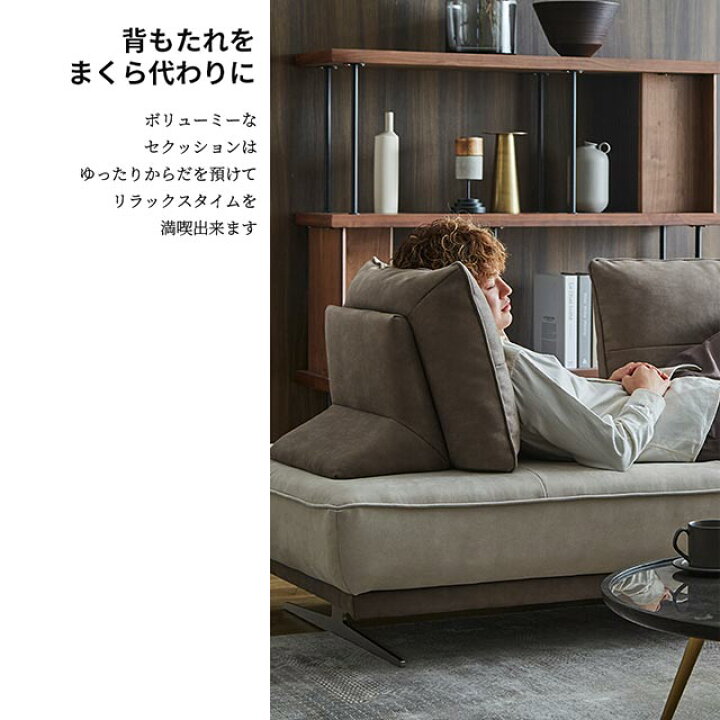 楽天市場】関家具 正規代理店 3点セット ソファ ソファー 3人掛け 