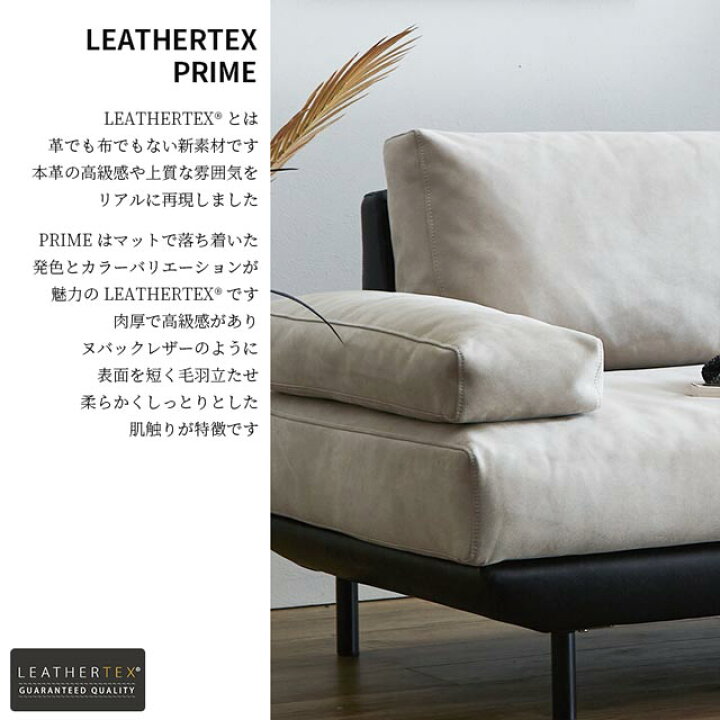 楽天市場】関家具 正規代理店 アームレスト ソファ ソファ― 肘置き  