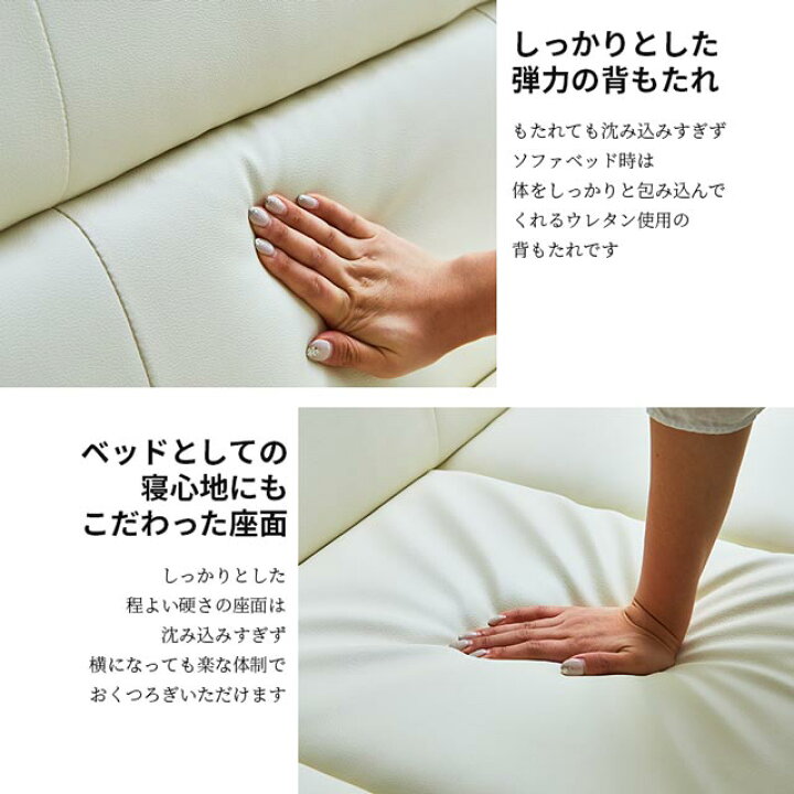 楽天市場 組立 設置 無料 ソファーベッド ソファ ソファー 3人掛けソファベット 三人掛け おしゃれ 安い リクライニング リクライニングソファ リクライニングベッド ソファベッド安い E Casa 楽天市場店