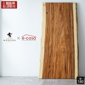 y֓1s6zzCꖇ AgGؔn 2Nۏ _ L[|bh ꖇ 180cm _CjOe[u rOe[u _CjO rO e[u C C CV MOKUB