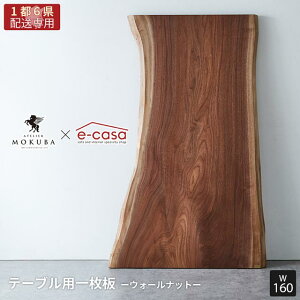 y֓1s6zzCꖇ AgGؔn 2Nۏ _ EH[ibg ꖇ 160cm _CjOe[u rOe[u _CjO rO e[u C C CV MOKUB