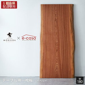 y֓1s6zzCꖇ AgGؔn 2Nۏ _ Ty ꖇ 180cm _CjOe[u rOe[u _CjO rO e[u C C CV H 