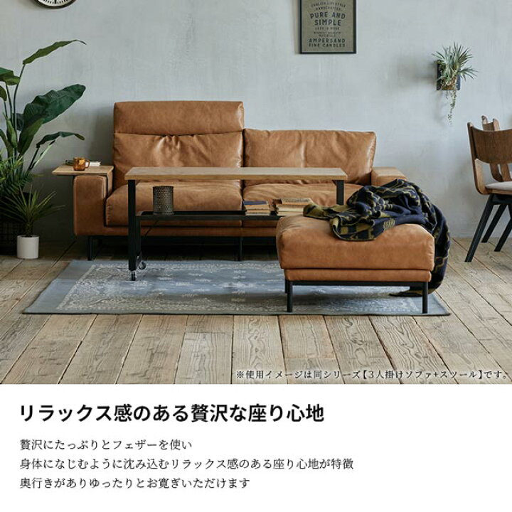 楽天市場】関家具 正規代理店 スツール オットマン 足置き ソファ 