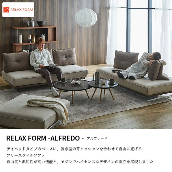 楽天市場】関家具 正規代理店 ソファ ソファー 1人掛けソファ 幅92cm 1 