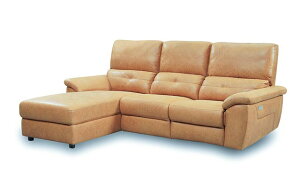 関家具 正規代理店 ソファ ソファー リクライニングソファ カウチソファ スモール カウチ 電動リクライニング 電動リクライニングソファ 電動ソファ おしゃれ リクライニング Dorago リラッ