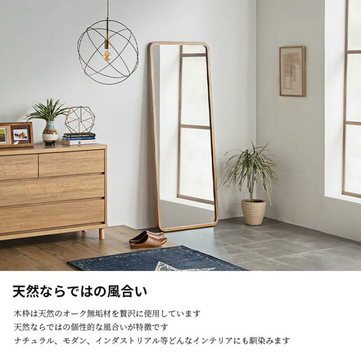 楽天市場】ミラー 壁掛け ウォールミラー 鏡 壁掛け鏡 スクエア型 無垢 