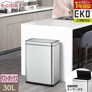 EKO K㗝X _Xg{bNX S~   m I[gZT[ [d J ӂt É XeX Vo[   DELUX MIRAGE fbNX ~[W 