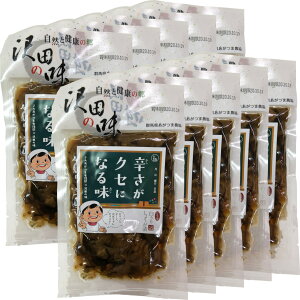 yYgpzc̖ sh肵傤 100g×10܃Zbg RƌN̋ QnȌSY N _CGbg Mtg v[g Ε Ε v`Mtg  j `