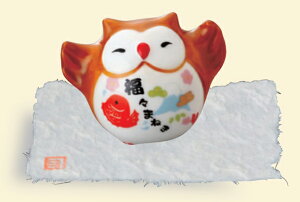 (^)  CeA G ObY v[g Mtg  ӂ낤  tNE u Ε Ε v`Mtg  2025 G CeA j IuWF  