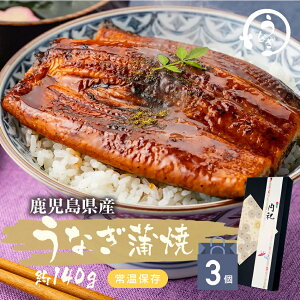 yY100%zY Ȃ 140g×3Zbg 퉷ۑ\  Rt ŋz  Ȃ̂ΏĂ Ȃ̊Ă V YȂ N _CGbg Mtg v[