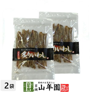 t肢킵 70g×2܃Zbg  ΂Ăグ܂I 킵 CV  ܂  َq  Ă ċ  킵ׂ ʋl 󂠂  Mtg v[g  