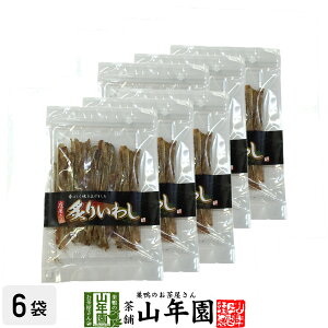 t肢킵 70g×6܃Zbg  ΂Ăグ܂I 킵 CV  ܂  َq  Ă ċ  킵ׂ ʋl 󂠂  Mtg v[g  