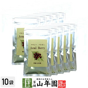 yRNzATC[pE_[  40g×10܃Zbg ATC[x[ uWY mJtFC  X[p[t[h ATCx[ Tv Zbg Mtg v[g Ε Ε v