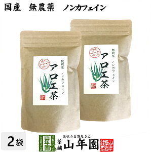 yY _ 100%zAG 40g×2܃Zbg ml\Y mJtFC  낦 c Tv N aroe Dw ϐ L_`AG _sgp _CGbg Zbg Mtg v