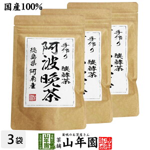 yY100%zgӒ(gԒ) 3g×15pbN×3܃Zbg eB[pbN Y  eB[obO  n  2025 j Ԃ Mtg Ε Ε v`Mtg v[g җj