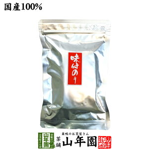 yY100%ztC 840  t̂ LCY ɂ tm Mtg v[g j Ԃ Ε Ε v`Mtg 2025  j    j a 