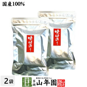 yY100%ztC 840×2܃Zbg  t̂ LCY ɂ tm Mtg v[g j Ԃ Ε Ε v`Mtg 2025  j    j