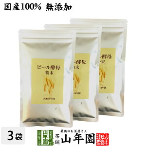 yY100%zr[y  Y 120g×3܃Zbg  _CGbg Tv Mtg v[g Tvg y 唞  j Ԃ  hV̓ v`Mtg 2025  X