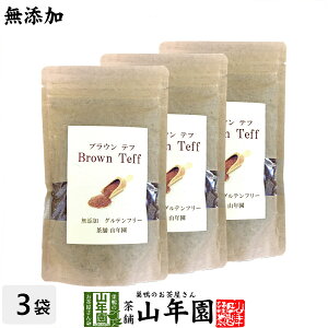 yY100%zet 200g×3܃Zbg uEet  c_򌟍ς Oet[ _CGbg mJtFC X[W[  G ^pN JVE X[p[t[h Mtg