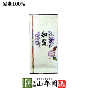 y䂽݂ǂz{   t m 100g ^J~h Β Mtg Ε Ε v`Mtg  2025 j v[g җj j    蕨 TԂ z