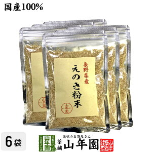 yY100%z쌧Y ̂ 60g×6܃Zbg GmL | pE_[ NHi Tvg Zbg Mtg v[g  hV̓ 2025 j Ԃ j ʔ