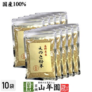 yY100%z쌧Y ̂ 60g×10܃Zbg GmL | pE_[ NHi Tvg Zbg Mtg v[g Ε Ε 2025 j Ԃ j ʔ