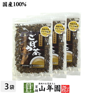 ڂ Y  70g×3܃Zbg mJtFC S{E   ڂ H@ ڂ̔璃 Ε Ε v`Mtg  2025 Mtg v[g j Ԃ N
