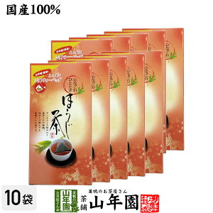 ق Y 5g×20pbN×10Zbg OpeB[pbN eB[obO ق Y t { t  Ε Ε v`Mtg  2025 j Mtg v[g җj 