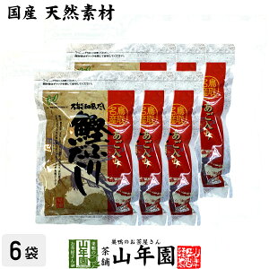  pbN Y 芏ӂ肾 8g×30pbN×6܃Zbg  VRfލY100% pbN Y   Ԃ JcI  Mtg oYj yY v[g 