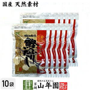  pbN Y 芏ӂ肾 8g×30pbN×10܃Zbg  VRfލY100% pbN Y   Ԃ JcI  Mtg oYj v[g 