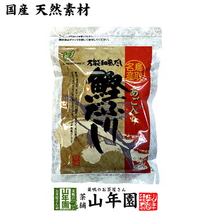  pbN Y 芏ӂ肾 8g×30pbN  VRfލY100% pbN Y F   Ԃ JcI  蕨 Mtg oYj yY v[