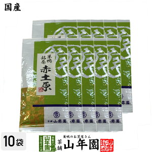 e ԓy 200g×10{Zbg  {i[  ԓy { Mtg Ε Ε v`Mtg  2025 v[g j җj j   蕨 TԂ z Ai 