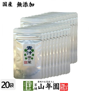 ` Y K̗t 15g×20܃Zbg _ Y [֔ 5Tԕ  ` Y j  蕨 Mtg N NHi  hV̓ v`Mtg  2025 v[g 