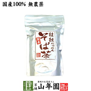 yY_z؂Β kCY mJtFC 300g  Hׂ؂Β ؋ ؃\o j 蕨 Mtg r^~ N 񂻂Β ΂̎  җ