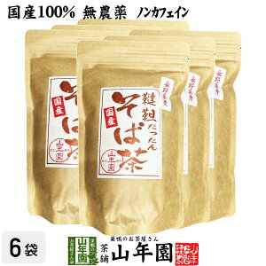 yY_z؂Β mJtFC w엿sgp 쌧Y 300g×6܃Zbg  Hׂ؂Β ؋ j 蕨 Mtg r^~ N 񂻂Β  