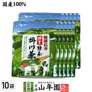 yY100%z|앲Β 50g×10܃Zbg pE_[ |Y  |쒃  { Β     hV̓ v`Mtg  2025 j Ԃ Mtg v[g T