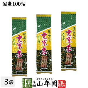 Ē RVqJ茺Ē 200g×3܃Zbg \̍ F̖ ̌Ē t  Β Mtg Ε Ε v`Mtg  2025 j v[g җj j   
