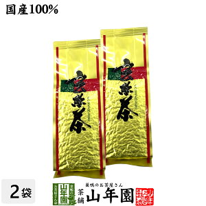 Ē Y  t 茺Ē 200g×2܃Zbg  Β Mtg Ε Ε v`Mtg  2025 j v[g җj j    蕨 TԂ N} ܂ 